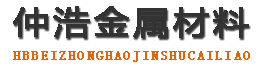 安庆中空锚杆,安庆中空注浆锚杆,安庆中空锚杆厂家
